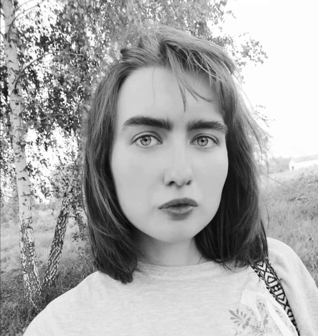 Альона
