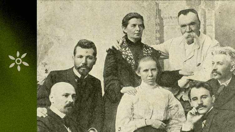 Народження української ідентичності: література ХІХ сторіччя