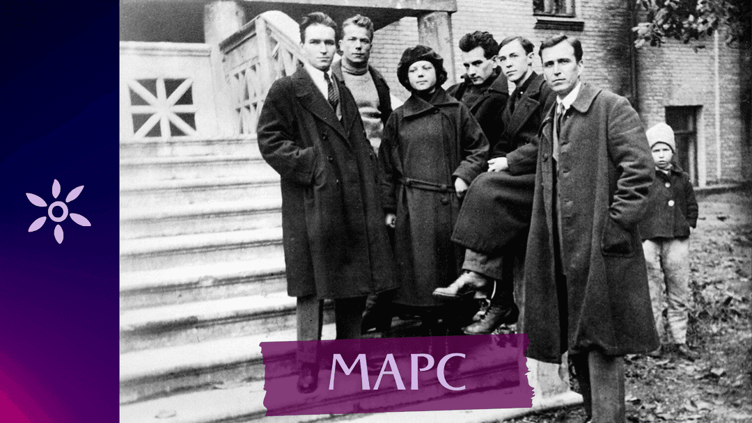 МАРС: інтелектуальна проза 1920-х